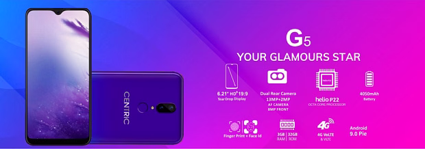 Мобильный телефон Centric G5