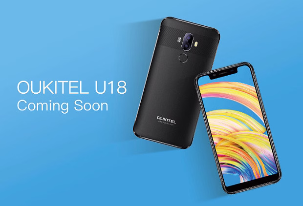 Смартфон Oukitel U18 4GB/64GB