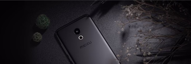 Смартфон Meizu Pro 6 4GB/32GB