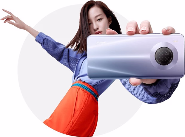 Смартфон Huawei Y9a 128GB