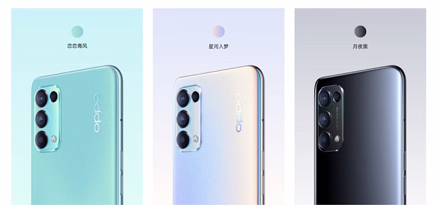 Смартфон Oppo Reno5 K 5G 8GB/128GB