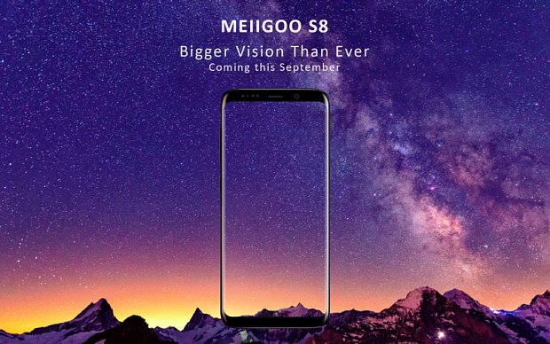 Смартфон Meiigoo S8 4GB/64GB