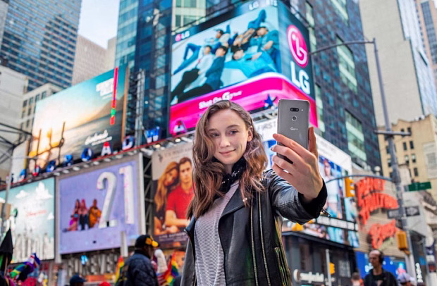 Мобильный телефон LG G8 ThinQ