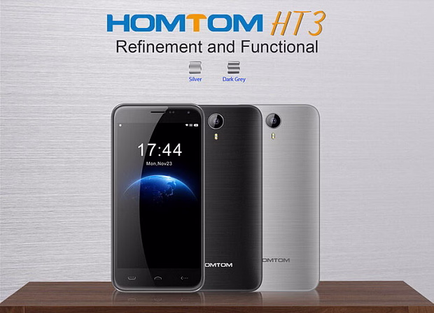 Мобильный телефон HomTom HT3