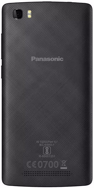 Смартфон Panasonic P75