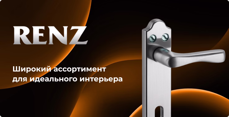 Тестовый баннер 1