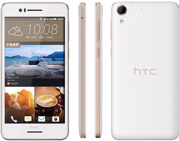 Смартфон HTC Desire 728G 1.5GB/16GB