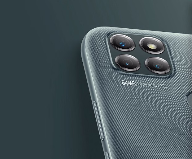 Смартфон Lenovo K12 Pro 64GB