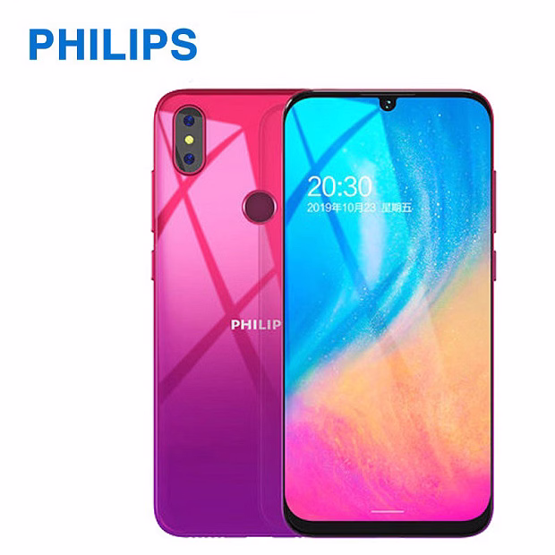 Мобильный телефон Philips S610