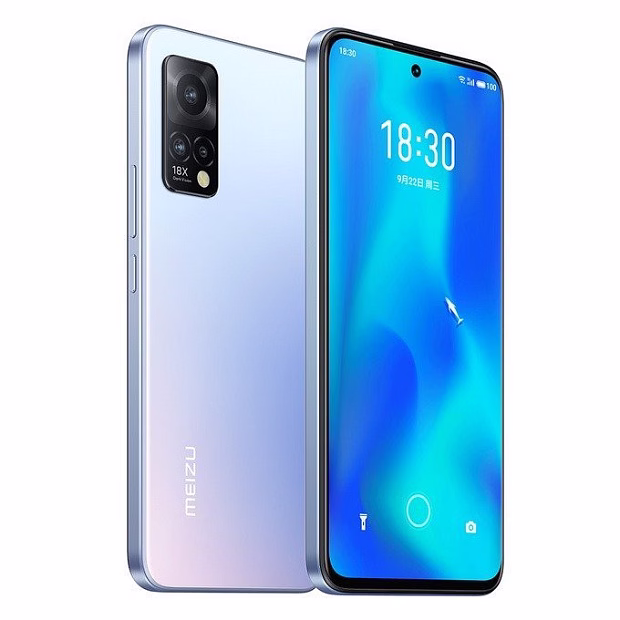 Смартфон Meizu 18X 8GB/128GB