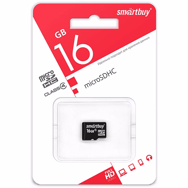 Карта памяти micro SDHC Smartbuy 16GB Сlass 10 (без адаптеров)LE