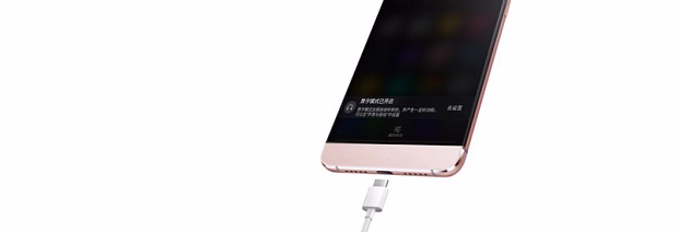 Мобильный телефон LeEco (LeTV) Le 2 Pro