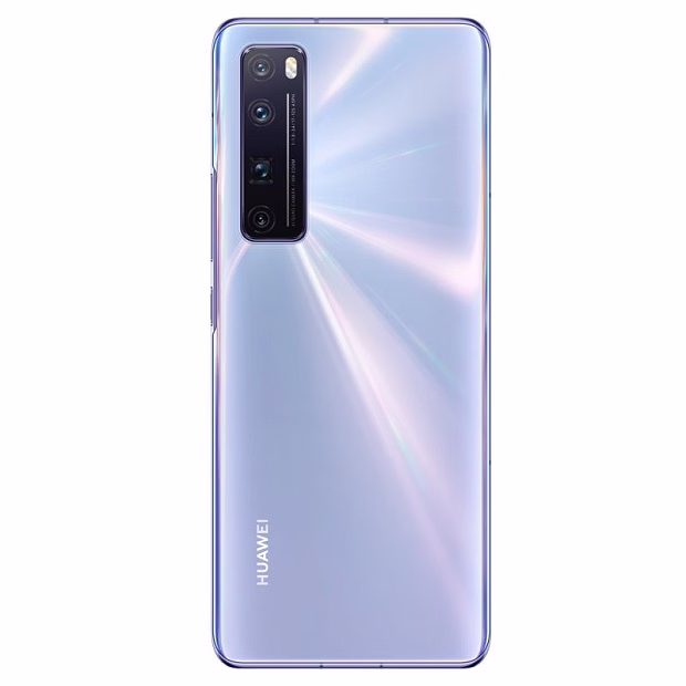 Смартфон Huawei Nova 7 Pro 128GB