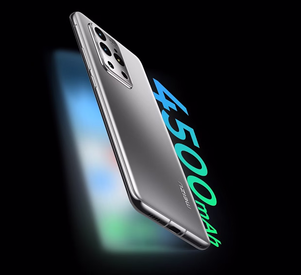 Мобильный телефон Meizu 18 Pro