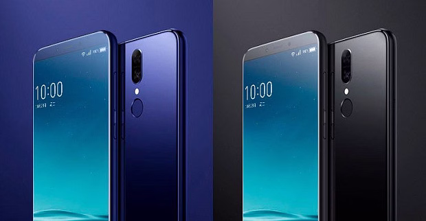 Смартфон 360 N6 Pro 6GB/128GB
