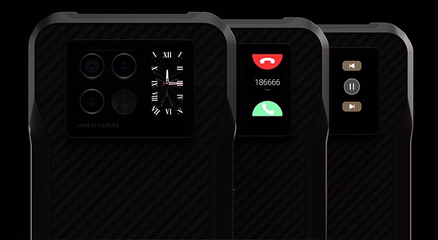 Смартфон Doogee V20 8GB/256GB