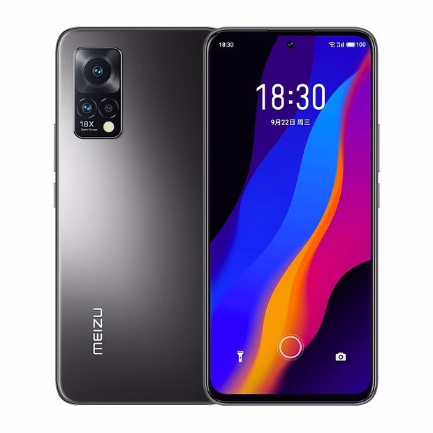 Смартфон Meizu 18X 8GB/128GB