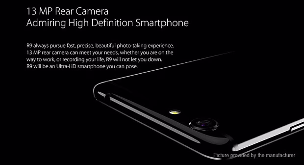Смартфон Elephone R9 2GB/16GB