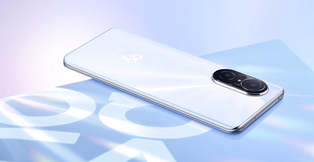 Смартфон Huawei nova 9 SE 128GB