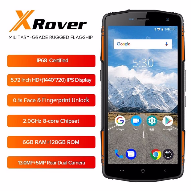 Мобильный телефон Leagoo XRover