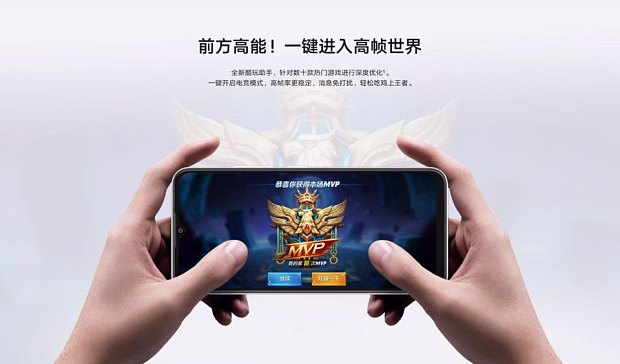 Смартфон Coolpad Cool 20 4GB/64GB