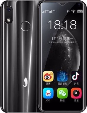 Смартфон iLA R17 2GB/64GB