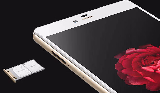 Смартфон Nubia Z9 Max 2GB/16GB