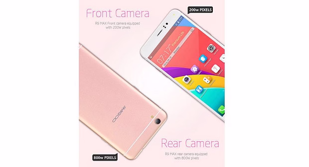 Смартфон Amigoo R9 Max 1GB/8GB