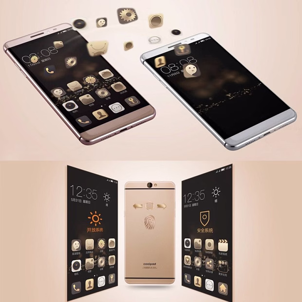 Мобильный телефон Coolpad TipTop Max