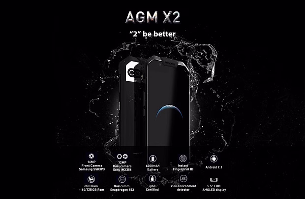 Смартфон AGM X2 6GB/64GB