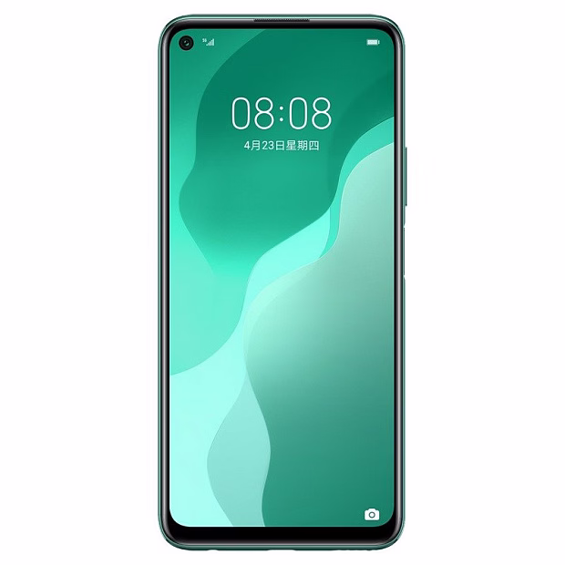 Смартфон Huawei nova 7 SE 128GB