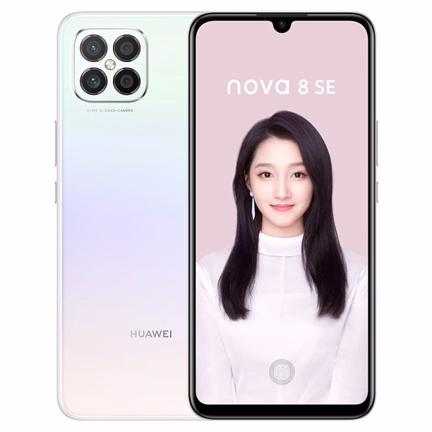 Смартфон Huawei Nova 8 SE 128GB