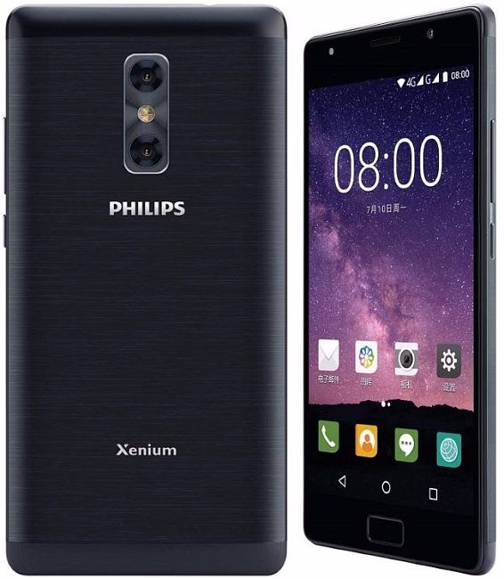 Смартфон Philips Xenium X598 4GB/64GB