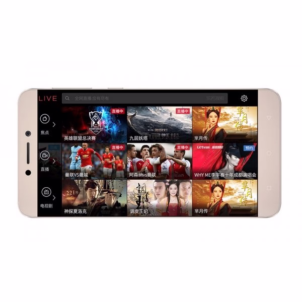 Мобильный телефон LeEco (LeTV) Le 1s