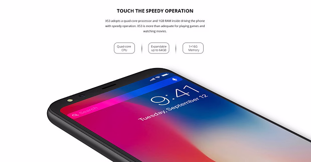Смартфон Doogee X53 1GB/16GB