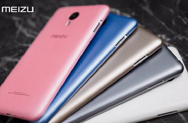 Мобильный телефон Meizu Blue Charm Metal