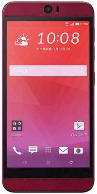 Мобильный телефон HTC J Butterfly