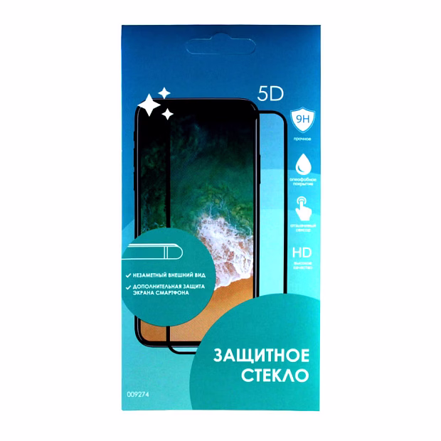 Защитное стекло 5D Full Glue для Xiaomi Redmi 6 Pro/6 plus/A2 Lite, на полный экран, полный клей, (Белый)
