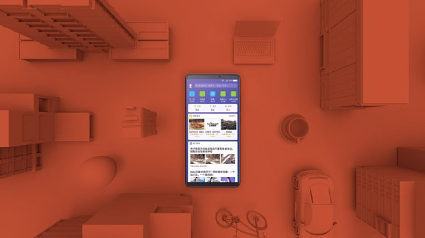 Смартфон 360 N7 Pro 6GB/128GB