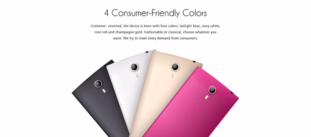 Мобильный телефон Leagoo Elite 8