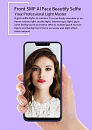 Смартфон Meiigoo S9 4GB/32GB
