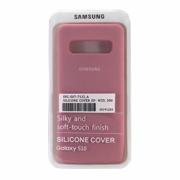 Чехол для Samsung S10 Silicone Case (Розовый)