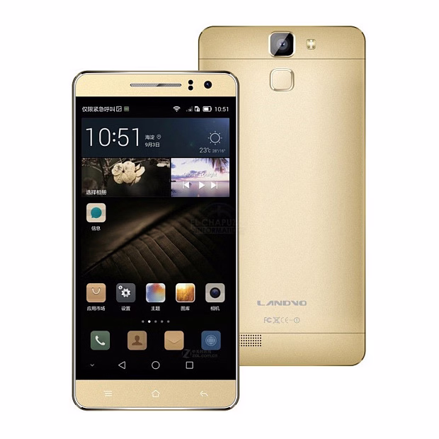 Мобильный телефон Landvo L600