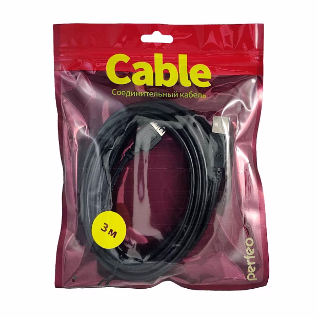 PERFEO Кабель USB2.0 A вилка - А розетка, длина 3 м.