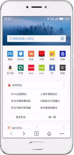 Смартфон Meizu Pro 6 4GB/32GB