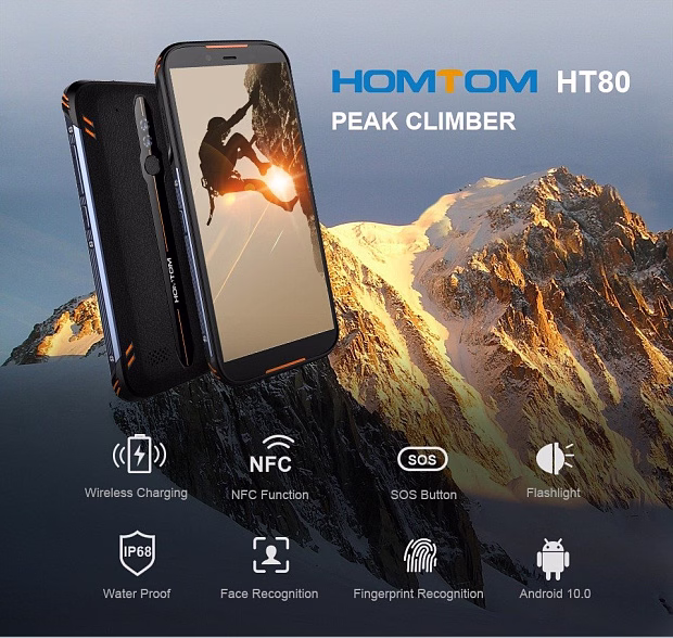 Смартфон HomTom HT80 2GB/16GB