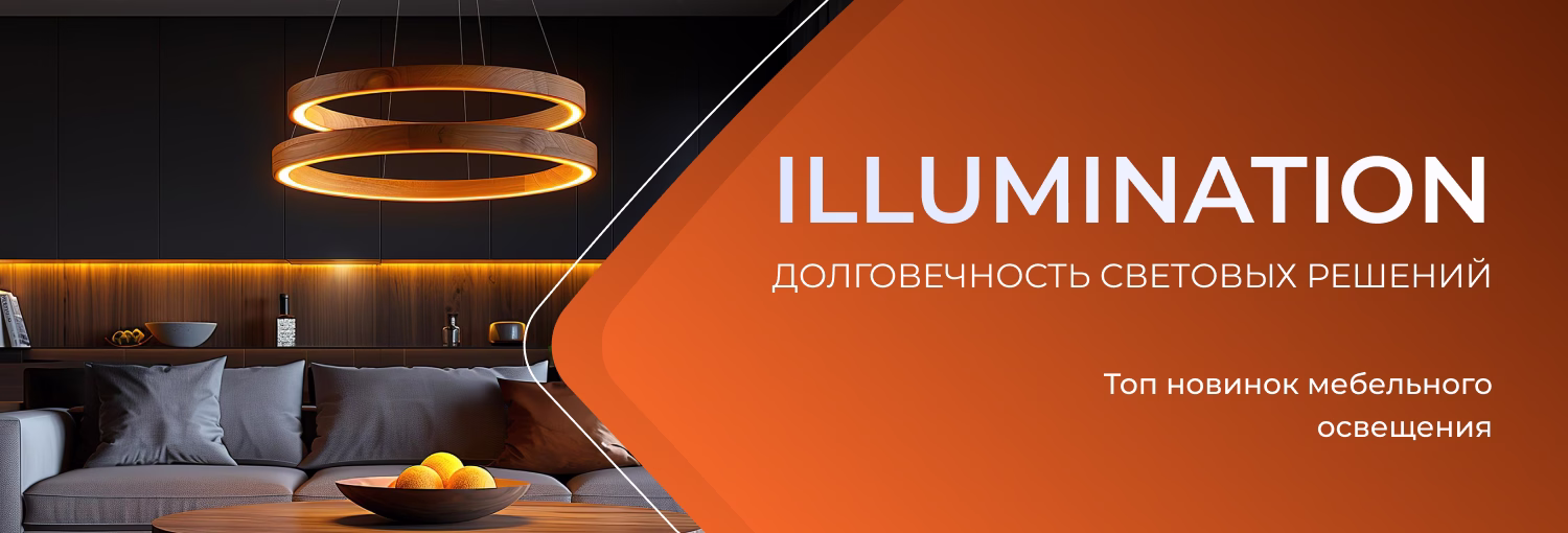 Главный слайдер 2