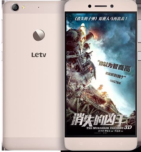 Мобильный телефон LeEco (LeTV) Le 1s