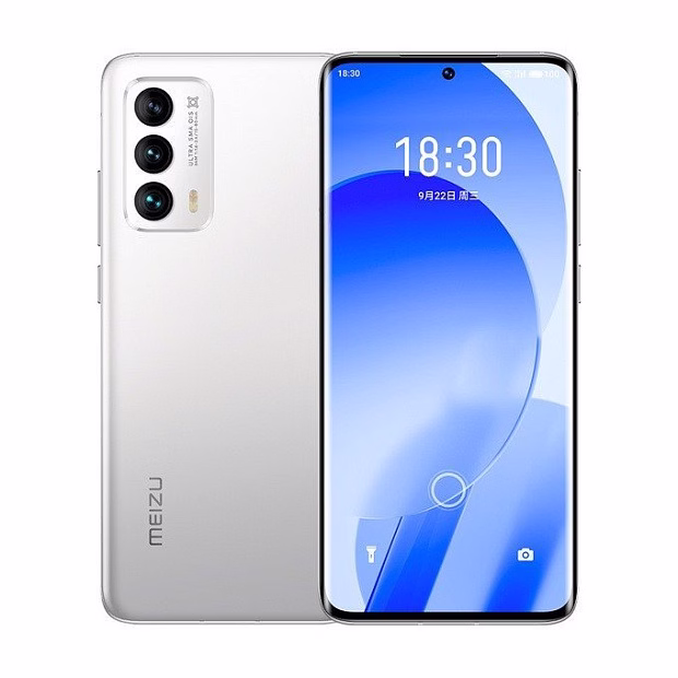 Смартфон Meizu 18s 8GB/128GB
