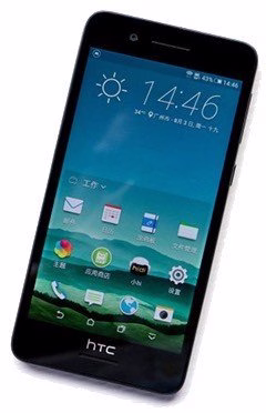 Смартфон HTC Desire 728G 1.5GB/16GB